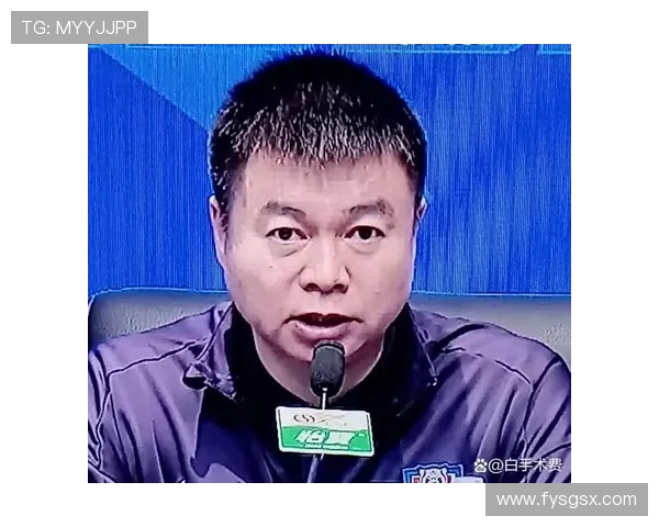 于根伟总结客场失利原因盯防不力与拼劲不足导致表现欠佳 于根伟总结客场失利原因盯防不力与拼劲不足导致表现欠佳