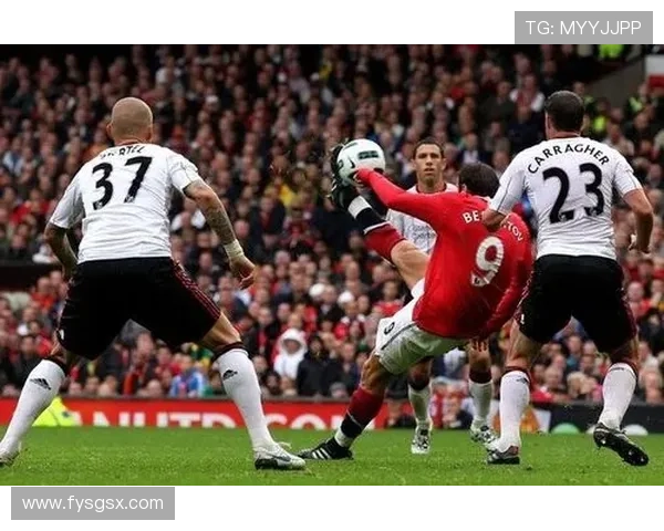 贝尔巴托夫大爆发曼联十年英超经典之战潇洒哥上演惊艳帽子戏法 贝尔巴托夫大爆发曼联十年英超经典之战潇洒哥上演惊艳帽子戏法