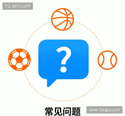 解答集锦
