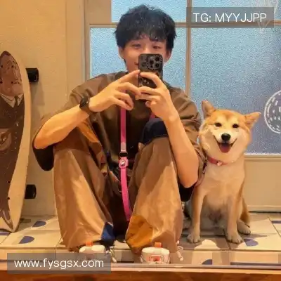 井奇